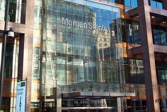Morgan Stanley с по-голяма загуба от очакванията