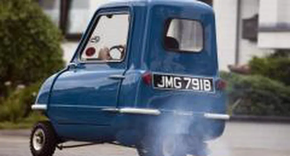 Peel P50 - странната триколка от Великобритания