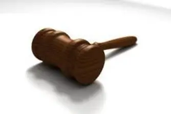 АП отложи за 24 март търга за продажбата на НИТИ ЕАД