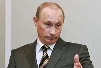 Путин намали цените в търговска верига