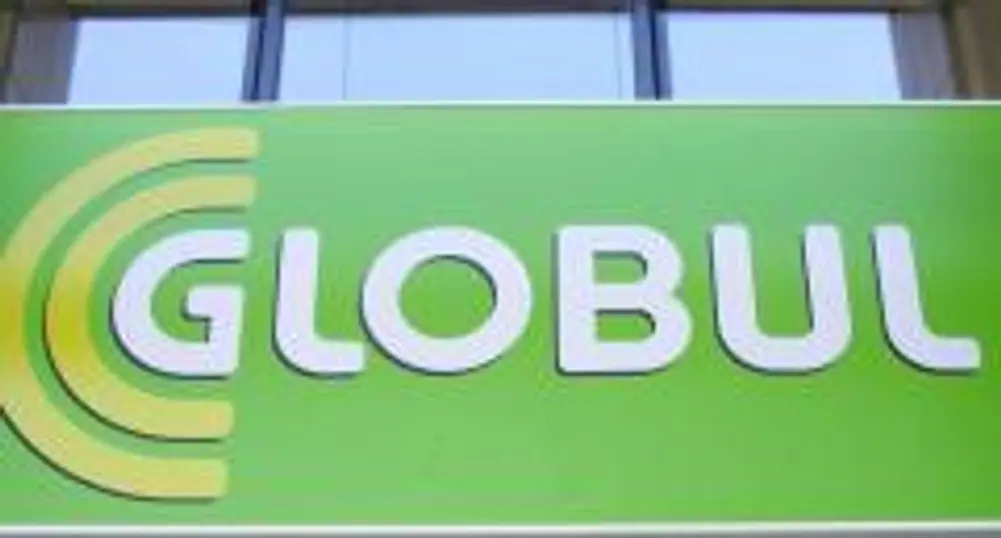 Печалбата на GLOBUL с ръст от 37% третото тримесечие