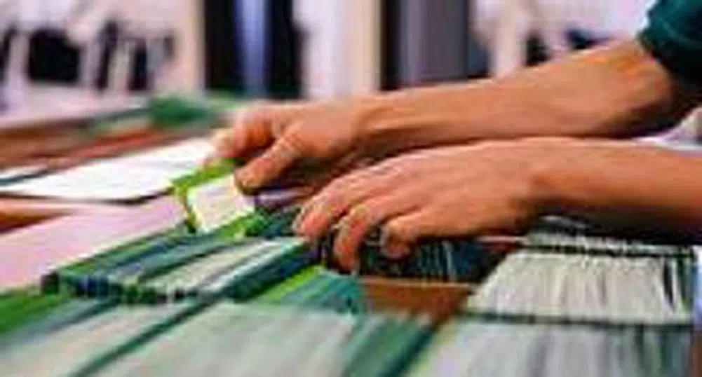 Bulgaria Challenged by Shortage of Labor - British Economic Intelligence Publisher