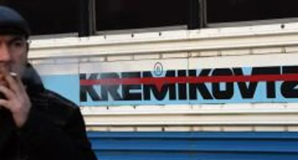 Кремиковци не трупал загуби