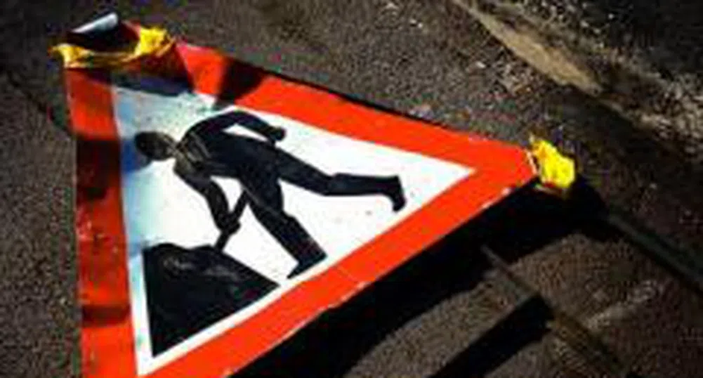 Сближаването с еврорегионите започва с ремонта на второ- и третокласните пътища