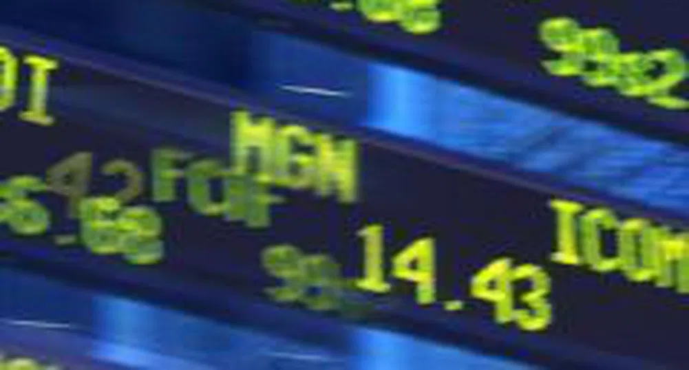 Black Sea Investment REIT To Distribute 8.45 Leva Dividend per Share