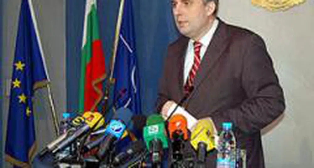 Regional Cooperation Still Top Agenda of Stability Pact