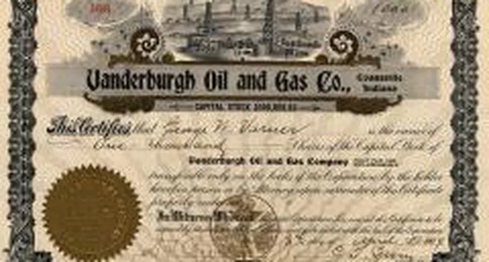 Връчват удостоверения за изпълнение на договори по ФАР утре