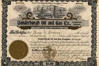 Връчват удостоверения за изпълнение на договори по ФАР утре