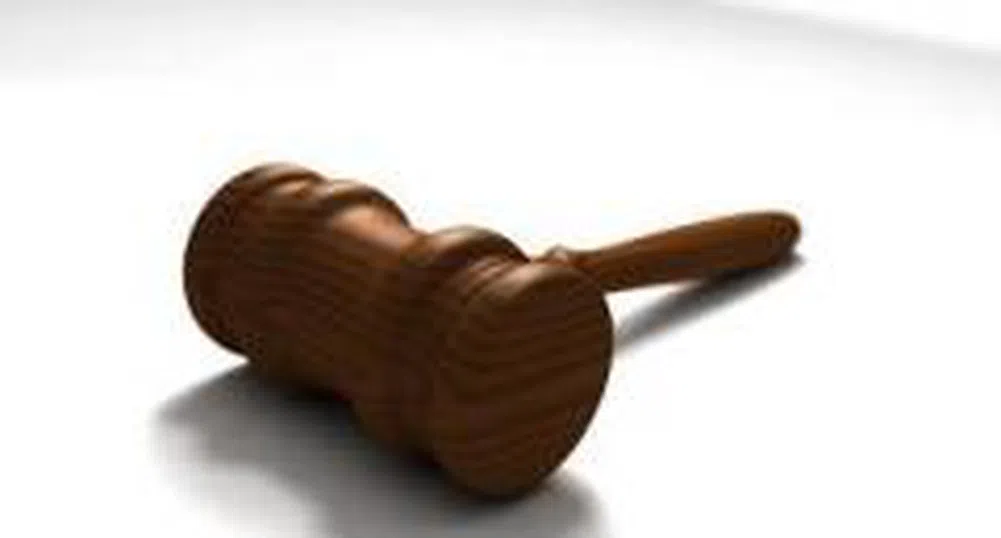 АП отново удължи срока за провеждането на търга за “НИТИ” ЕАД