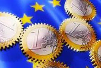 Bulgaria and EIB Sign Loan Agreement on EUR 700 Million Structural Program Loan