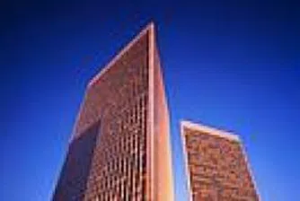 Отчетният сезон в САЩ бе открит с резултатите на Alcoa