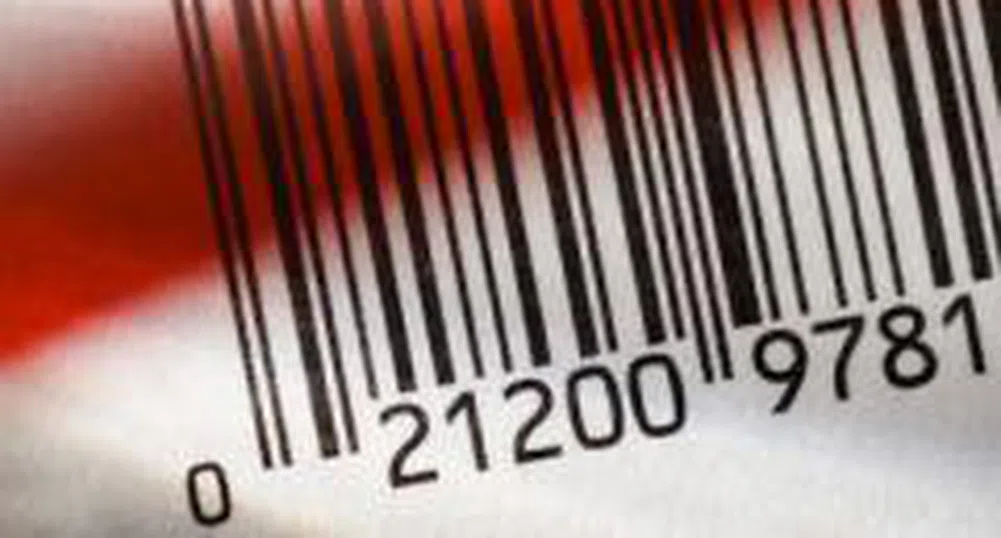 Prices of Foodstuffs, Drinks Up by 24% Y/Y in April