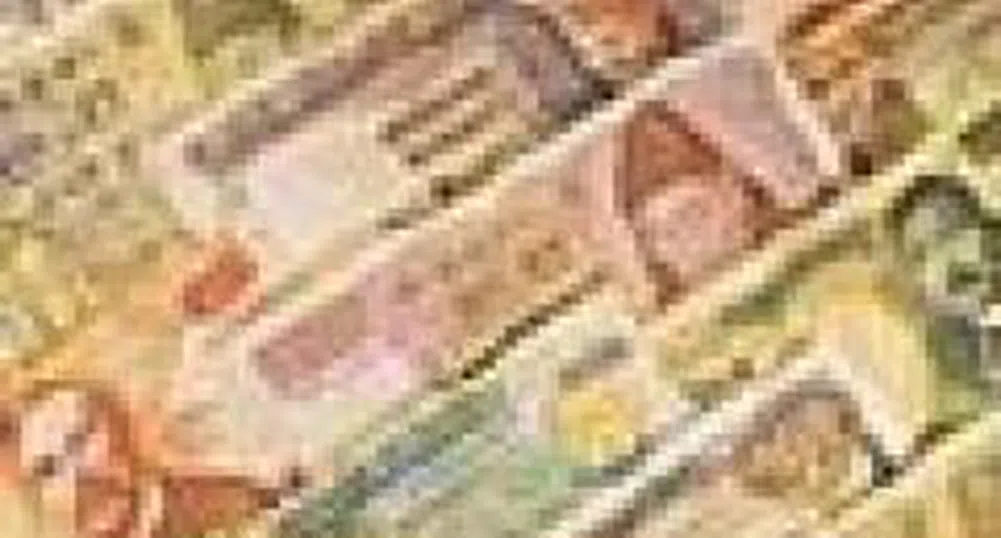 Bulgaria's Gross External Debt Up 9.4%