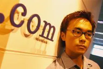 Интернет с повече реклама от телевизията във Великобритания