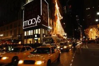 Американската верига магазини Macy's съкращава 2 300 работни места