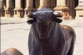 Щатските пазари завършиха седмицата с нов спад