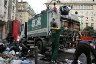 Dealing With Sofia's Waste