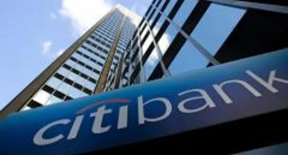 Протестираха недоволни клиенти на Deutsche Bank и Citibank