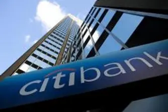 Протестираха недоволни клиенти на Deutsche Bank и Citibank