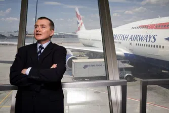 CEO забравил да каже на жена си за намалена заплата