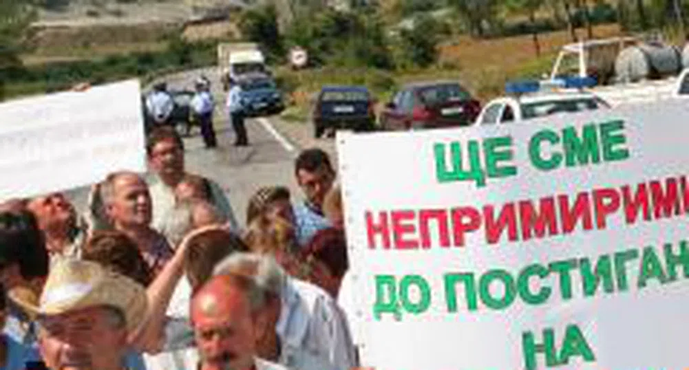 Hundreds of Stockbreeders Demand to Be Treated on Equal Terms with EU Counterparts