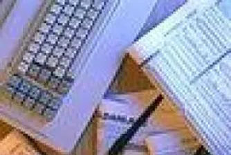 Business Calendar For The Week 13-19 August