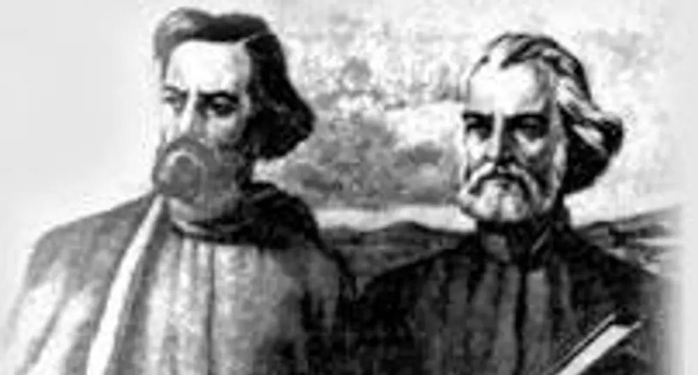 24 май - Празникът на българската писменост и култура