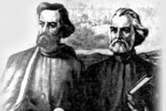 24 май - Празникът на българската писменост и култура