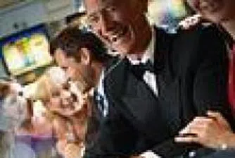 Най-голямото казино в света бе открито днес