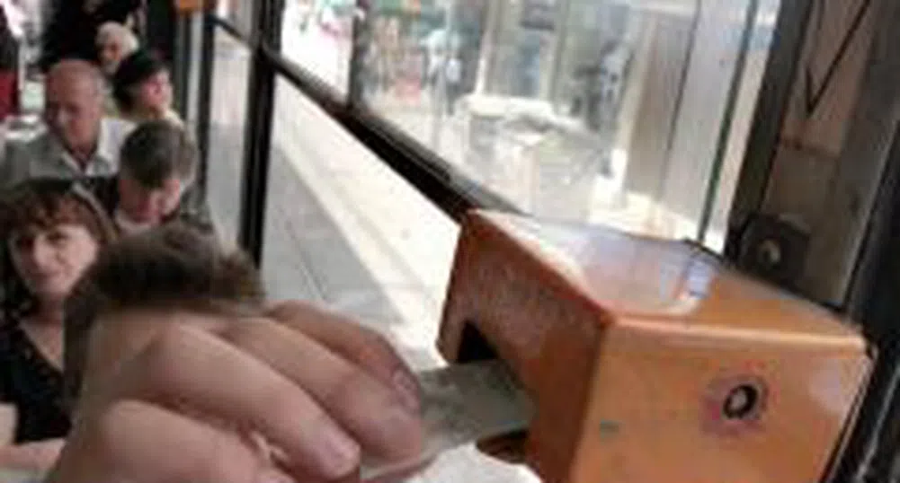 Социалисти завеждат дело срещу увеличението на билетите