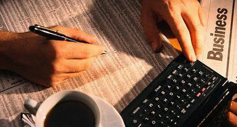 Общо 224 дружества заплашени от делистване