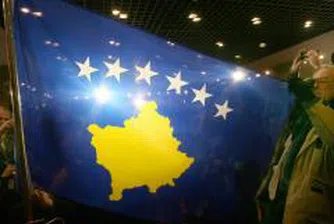 Подписаха Конституцията на Косово