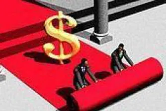 Американците дарили рекордни 300 млрд. долара през изминалата година