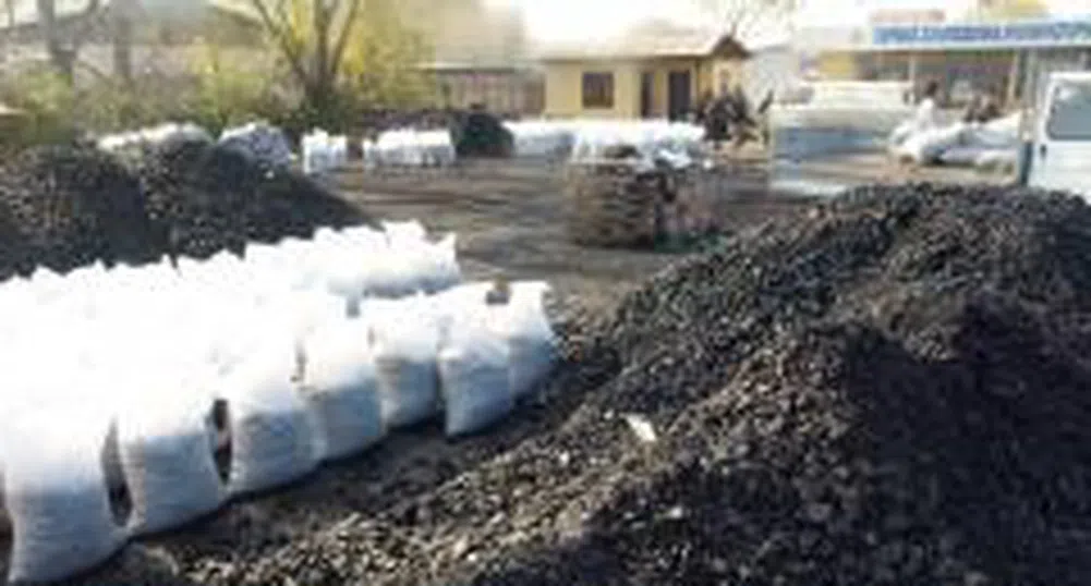 Китай – лидер по ефективност на използване на енергийни източници до 2050 г.