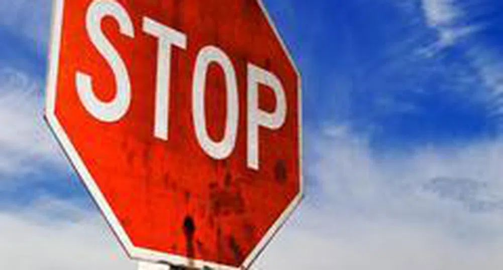 Holding Patishta - Most Liquid Company Last Week