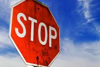 Holding Patishta - Most Liquid Company Last Week