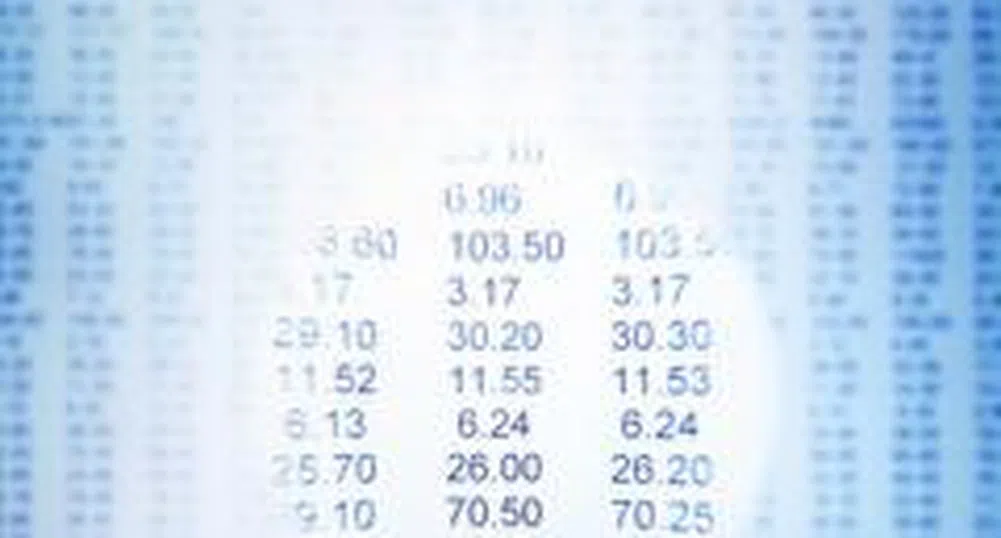 КФН одобри допълнението в проспекта на Балкантурист Елит