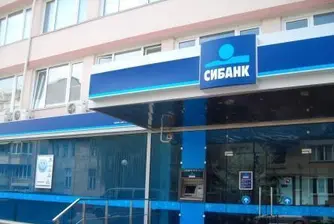 EIBank Books 8.5 Mln Leva Profit in Q1
