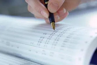 НСИ: Раждаемостта се върна на нивата от 1992 г.