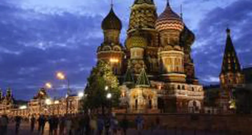 Москва ще стане столица на финансовата криза
