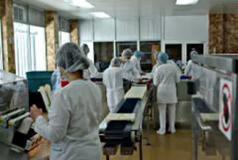 Etropal Posts 729,000 Leva in Consolidated Profit as at June 30