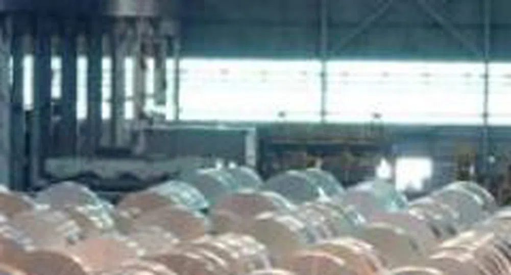 Alcoa даде положителен старт на щатския отчетен сезон