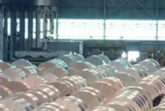 Alcoa даде положителен старт на щатския отчетен сезон