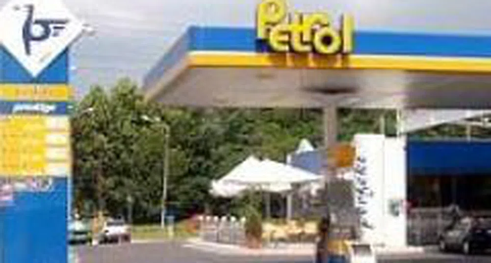 The Leading Companies on Bulgaria's Fuel Market