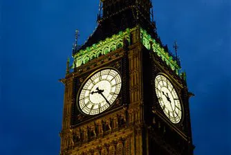 Биг Бен чукна 150 г.