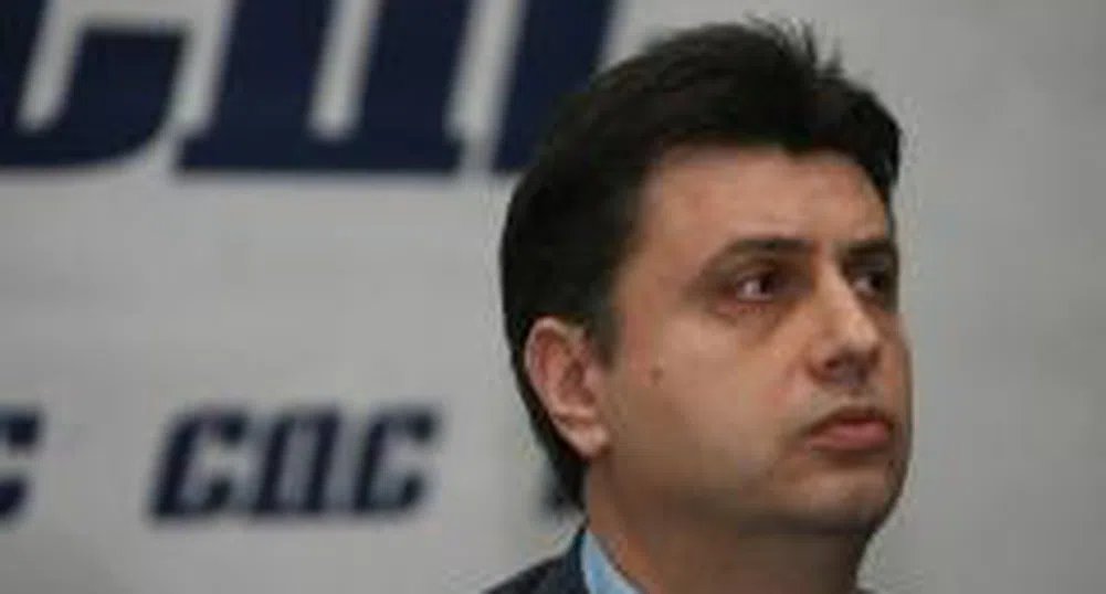 СДС ще започне процедура по импийчмънт на президента Първанов