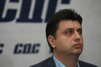 СДС ще започне процедура по импийчмънт на президента Първанов