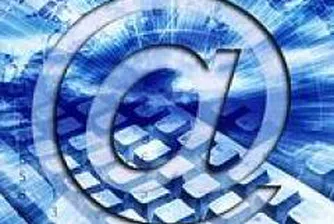 Information and Communications Technology Sector provides 8.4% of Bulgaria's GDP