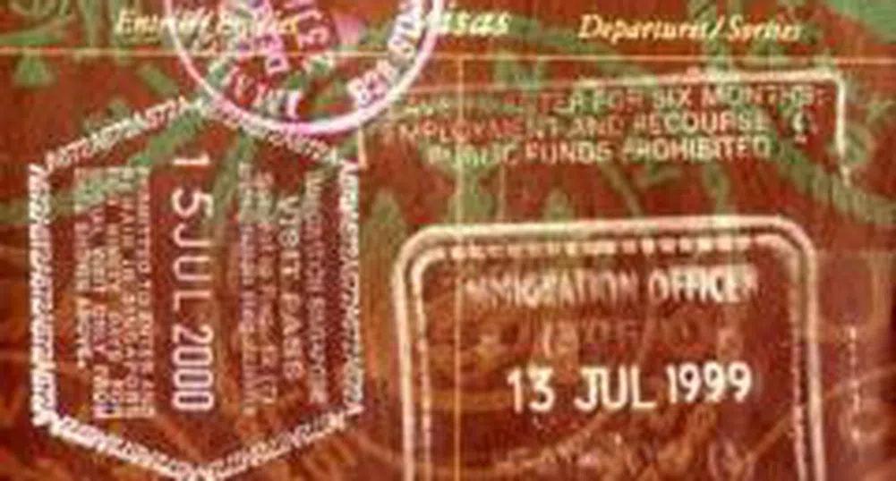 Как се взима американска виза у нас?