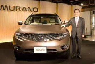 Nissan намалява производството на големи и луксозни коли за САЩ